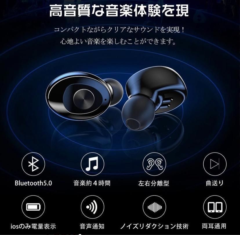 メルカリShops - 高音質！！ワイヤレスイヤホン XG-８ Bluetooth接続 ピンク