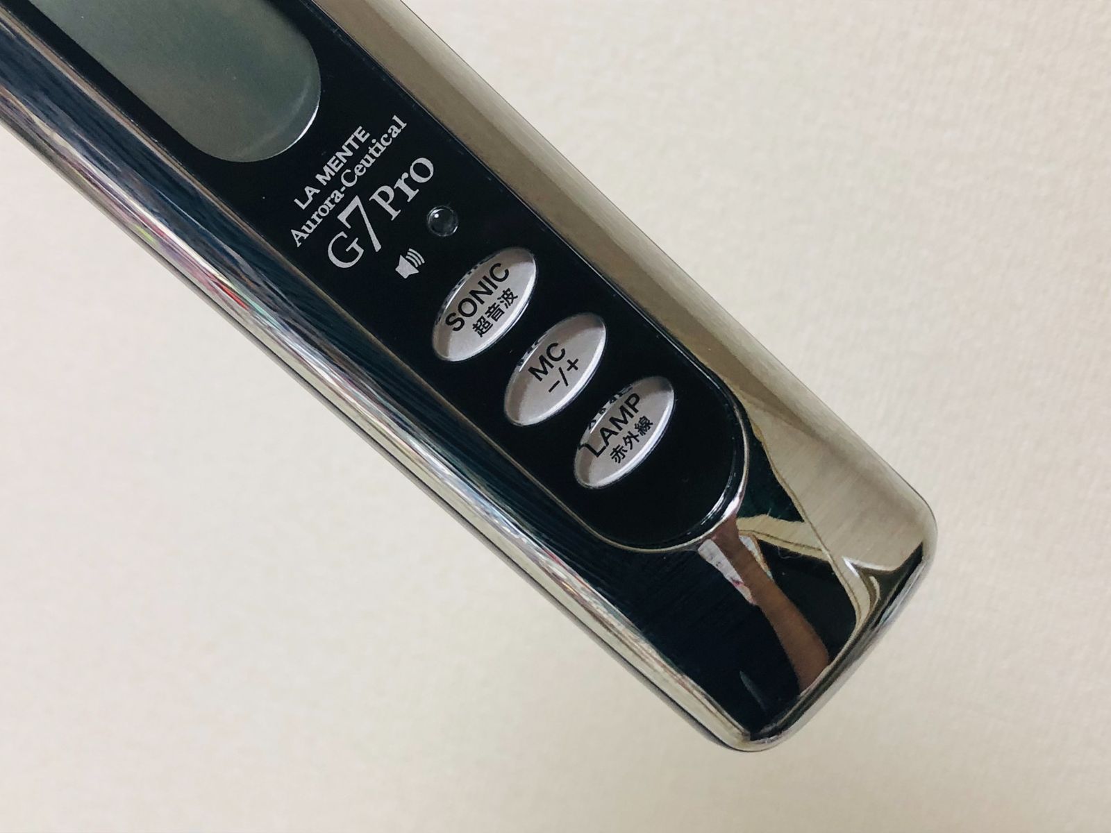 新品】ラメンテ オーロラシューティカル G7 Pro【美顔器