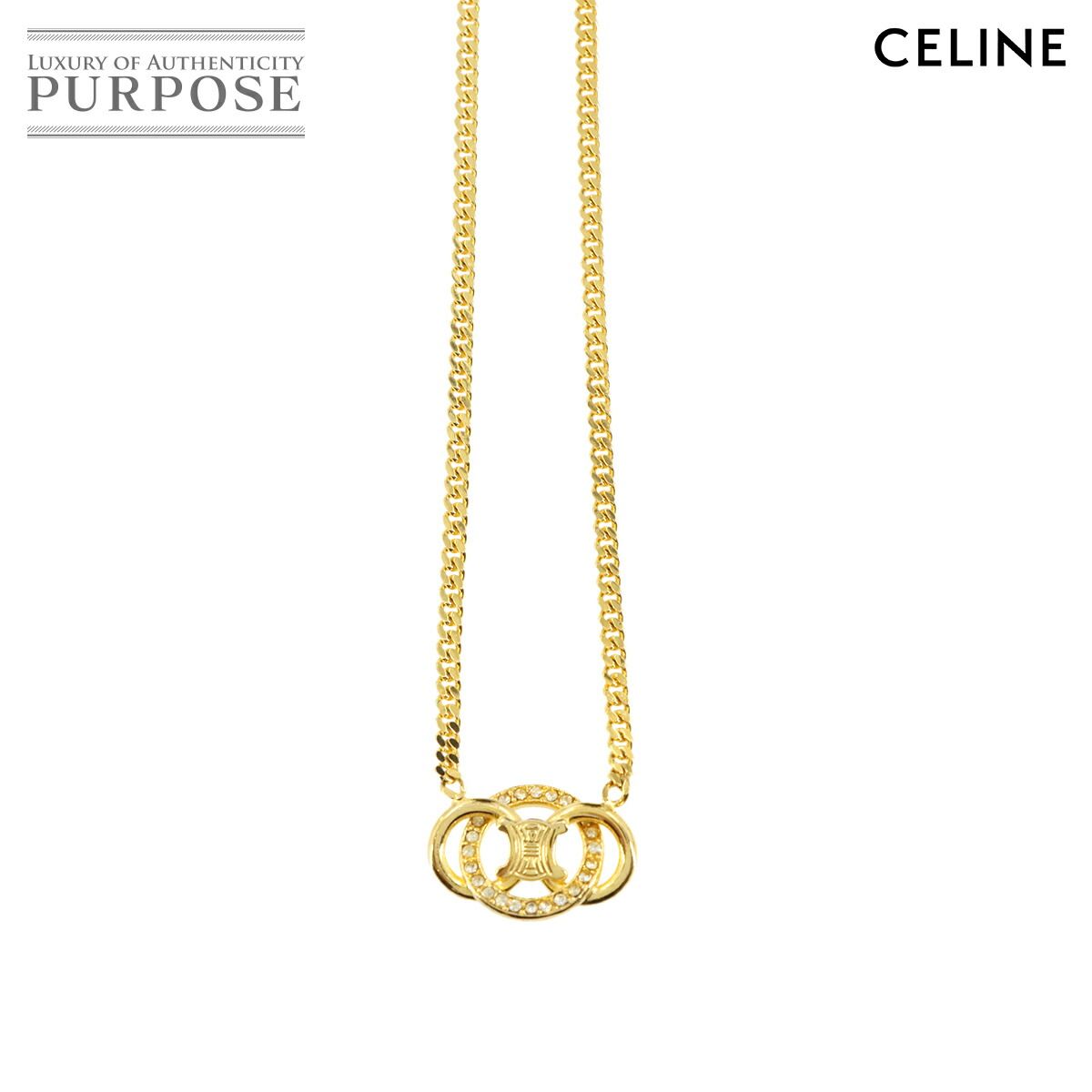 【美品】セリーヌ　マカダム　ネックレス　ゴールド　サークル　アクセサリー 美品 セリーヌ CELINE マカダム ラインストーン チェーン ネックレス