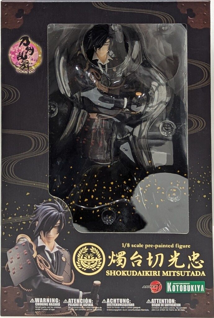 コトブキヤ ARTFX J/刀剣乱舞 燭台切光忠 PVC