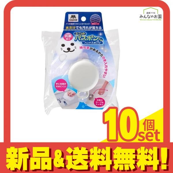 ReConvales AntiPhos 猫と小型犬用　アンチフォス ReConvales AntiPhos 猫と小型犬用 アンチフォス サプリメント