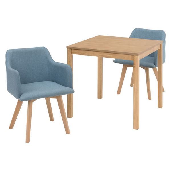 ダイニング 3点セット テーブル 75×75cm 正方形 ナチュラル×1 肘付きチェア ブルー×2 木製 組立品 リビング キッチン 代引不可