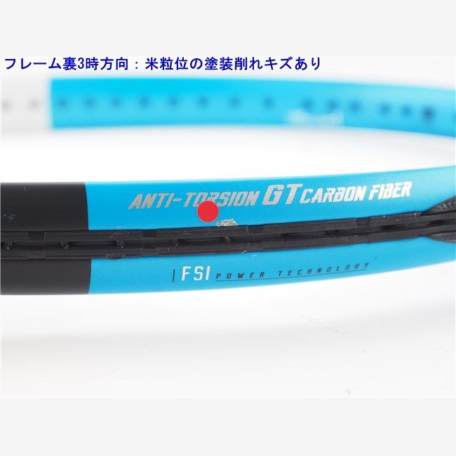 中古 テニスラケット バボラ ピュア ドライブ 2018年モデル (G2) BABOLAT PURE DRIVE 2018 (c25060246c) 中古 テニスラケット バボラ ピュア ドライブ 2018年モデル (G2