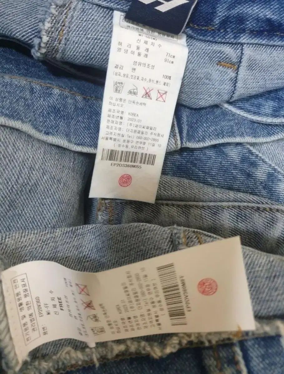 セットアップ