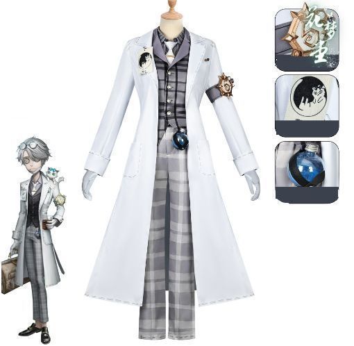 アイデンティティ VIdentity V Truth - Inference コスプレ衣装Cosplay 和服 演出服 変装 仮装 日常服 アニメ 祭り 学園祭 文化祭 漫遊展