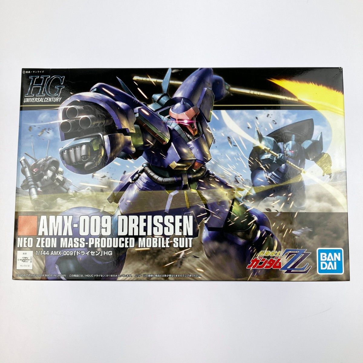 HG ガンプラ 3点セット AMX-009 DREISSEN 他 ガンプラ 旧キット「1/144