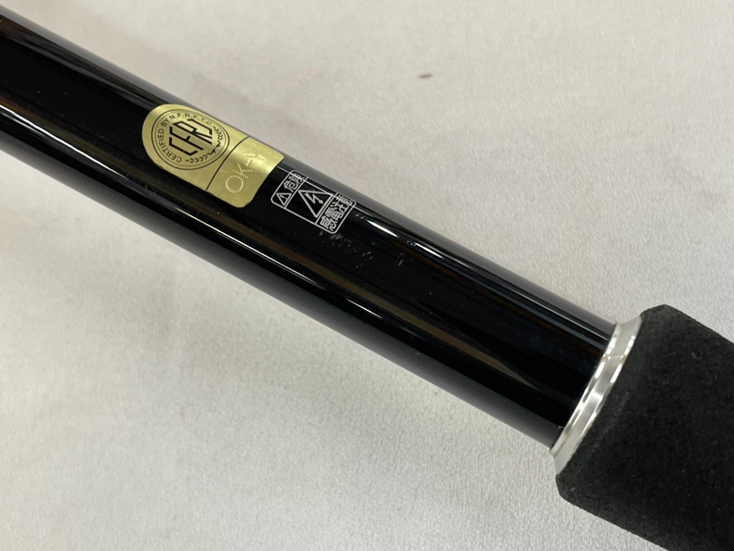 バンタム ポイズンアドレナ