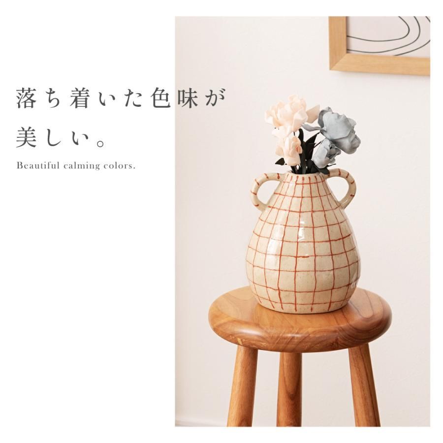 美品　陶器　花瓶　浮き彫り　落ち着いた色合いとデザインがモダンな　フラワーベース 東谷 花瓶 フラワーベース 陶器 おしゃれ 重厚感 高級感