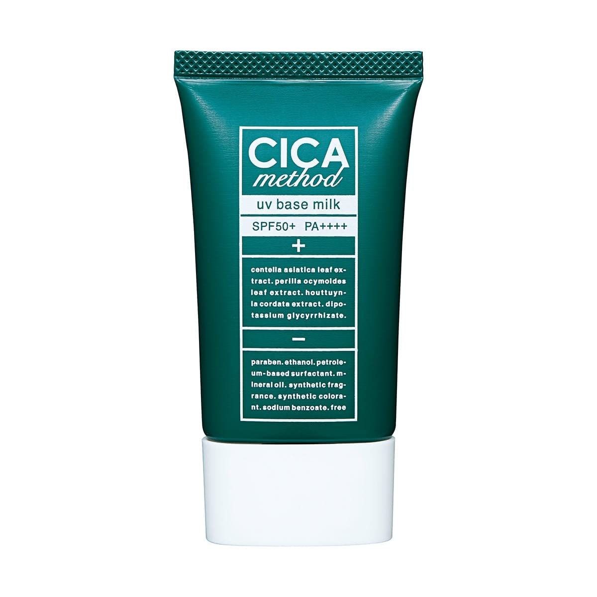 ゆかりん☆韓国発　小顔テープ　3000枚♪貼るだけで小顔 ゆかりん様専用 ☆韓国発 小顔テープ 3000枚♪貼るだけで小顔