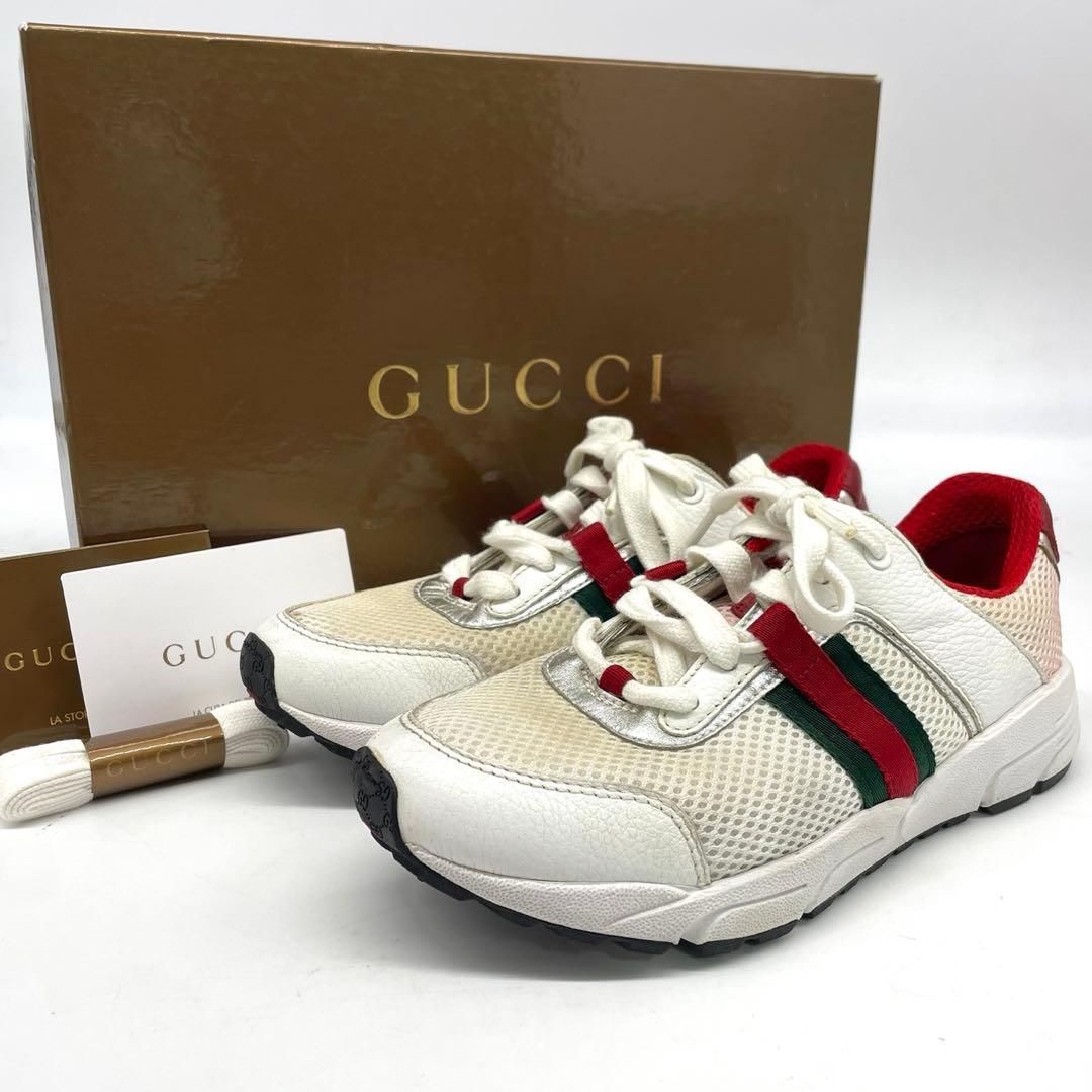 GUCCI グッチ シェリーライン スニーカー 靴 シューズ ランニング ロゴ