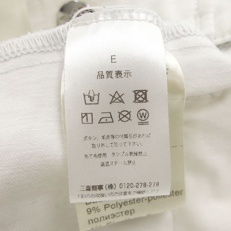 トラマロッサ/TRAMAROSSA HERMES 1MOON ストレッチGジャン