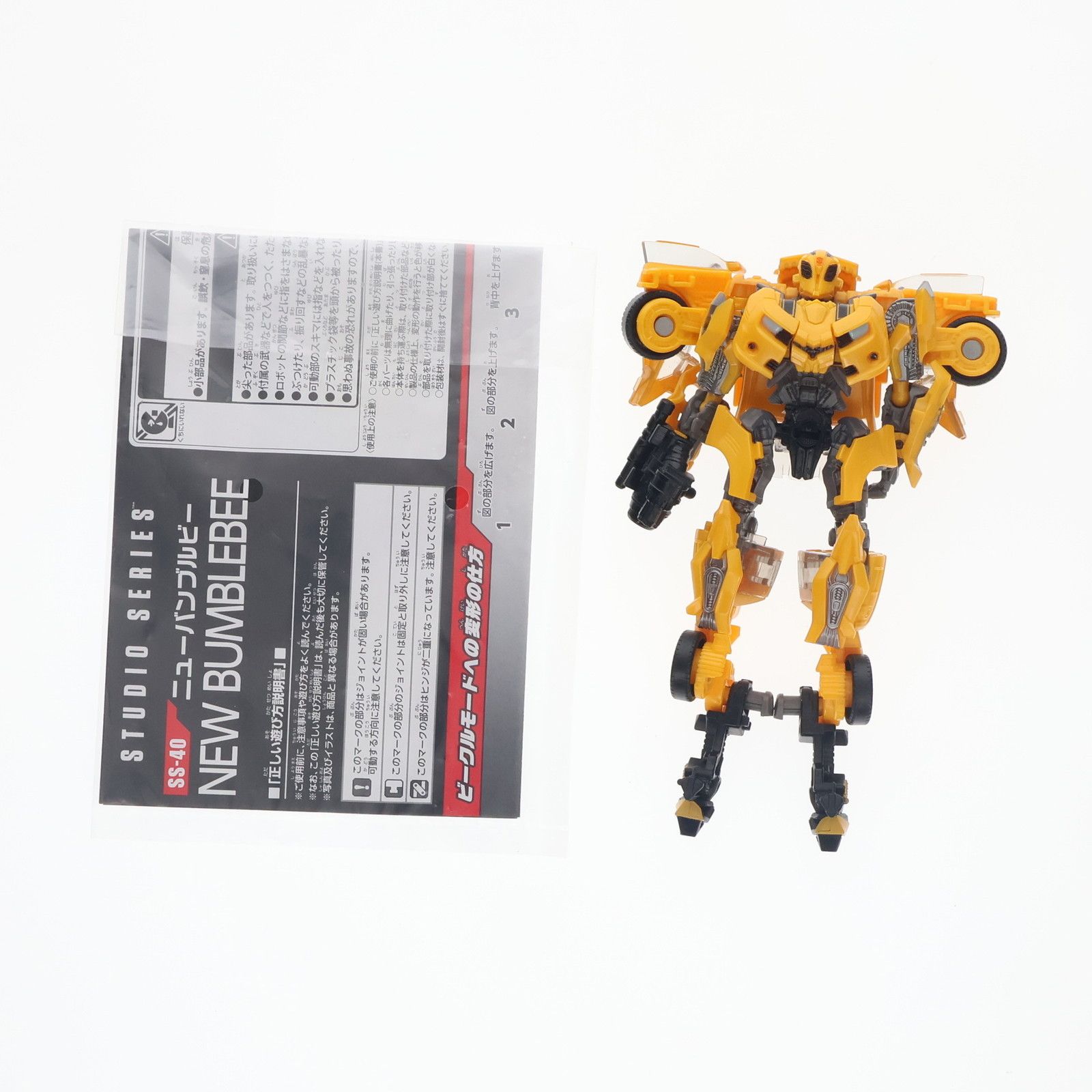 【爆買い，定番】 トランスフォーマー スタジオシリーズ SS-40 ニューバンブルビー 完成トイ タカラトミー その他