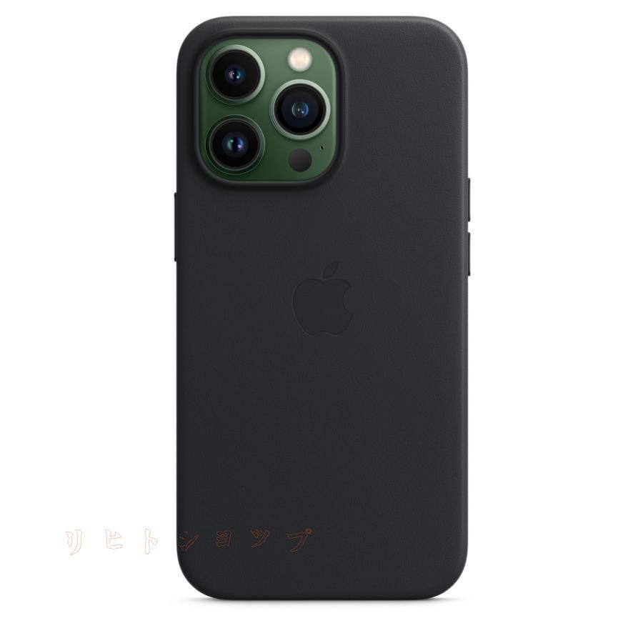 0 iPhone Pro レザーケース 新品未開封 公式通販 ミッドナイト Apple純正 Max ProMax iPhone13 - Apple セコイアグリーン MagSafe対応 アイフォン
