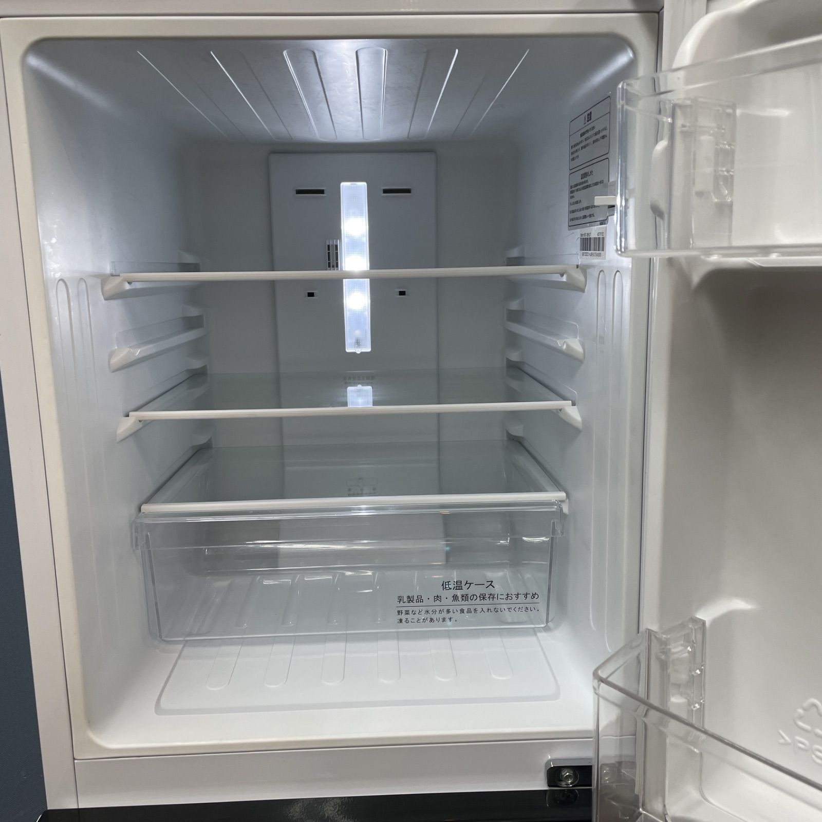 名古屋市近郊送料設置無料⭐I636 ⭐ Hisense 冷蔵庫 (130L) 2ドア 20年  