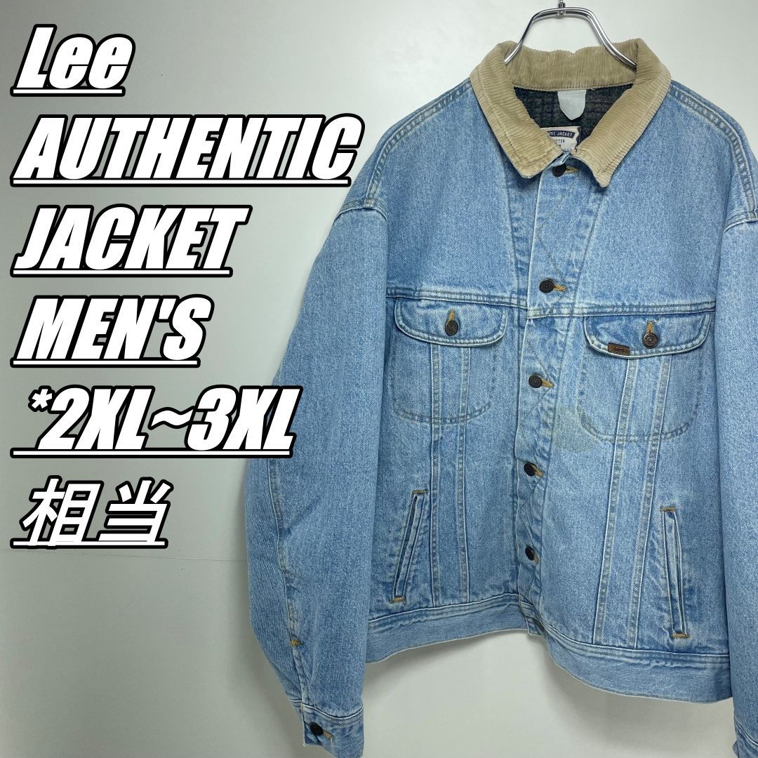 US古着・90's】Lee AUTHENTIC JACKET デニムジャケット Gジャン 総裏地