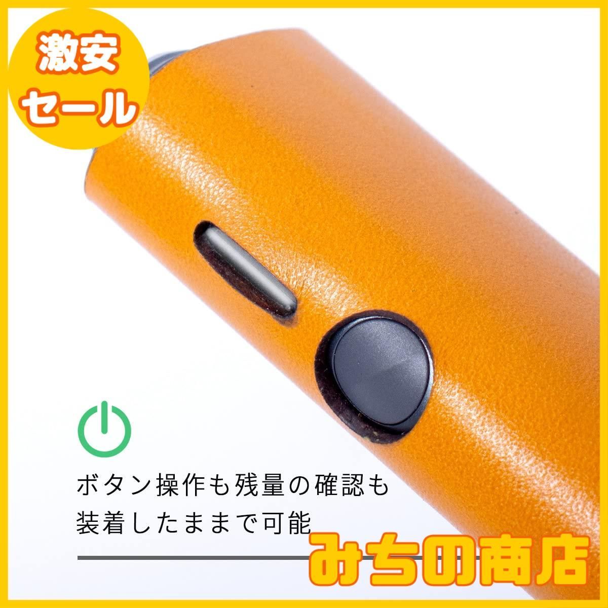 TI12 手作り本革 ケープハントレザー IQOSイルマワン アイコスケース TI12 手作り本革 ケープハントレザー IQOSイルマワン アイコスケース