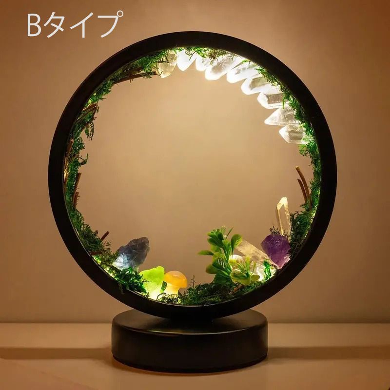 天然 水晶 アメジスト アクアマリン 植物 観葉植物 フォレスト