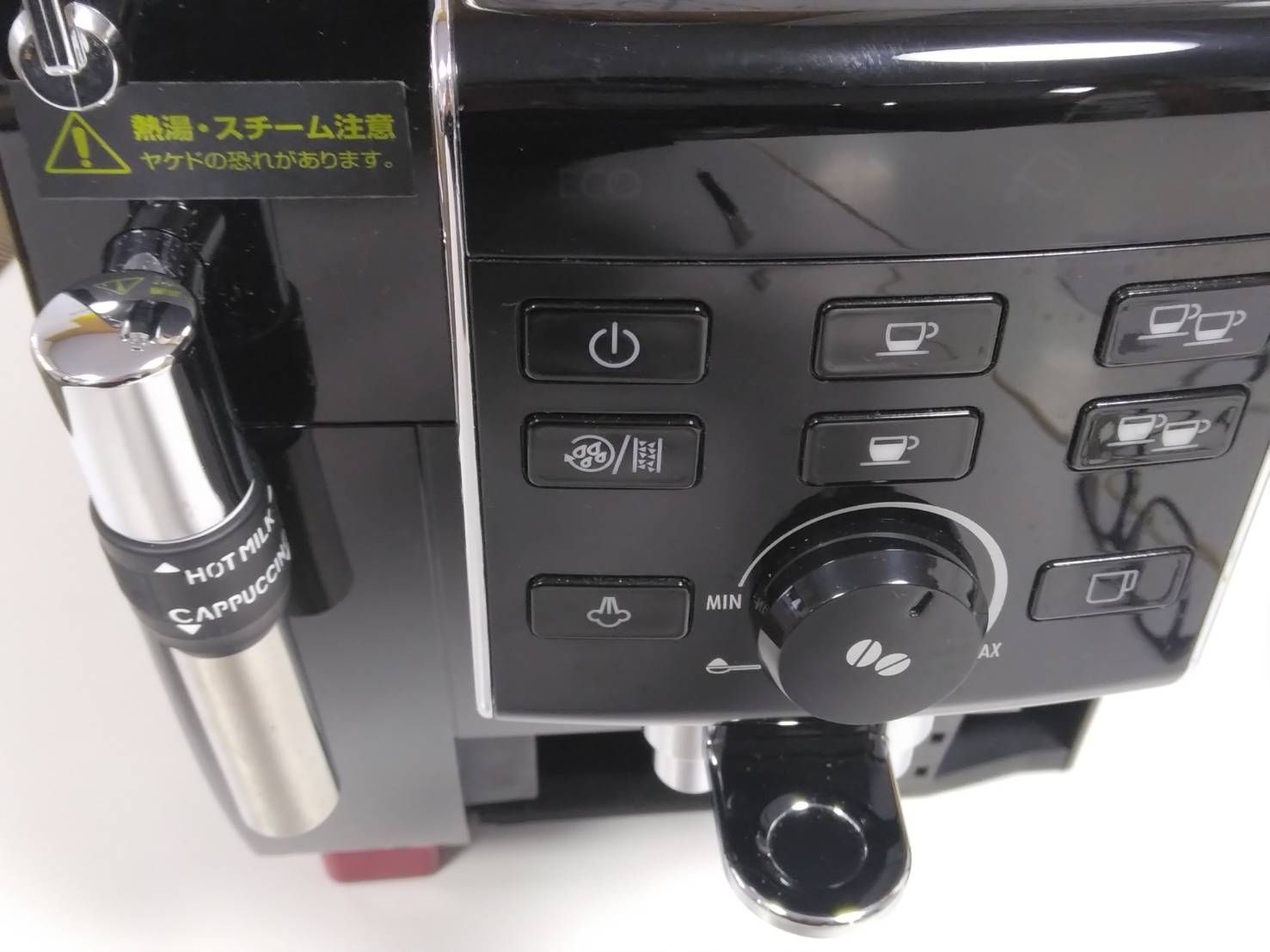 動作保証付 デロンギ　全自動コーヒー マグニフィカS ECAM23120BN デロンギ マグニフィカS ECAM23120BN [ブラック] 価格比較 - 価格.com