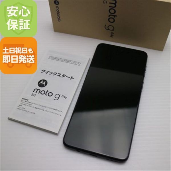 Motorola - 新品同様 SIMフリー moto g64y 5G スペースブラック スマホ モトローラ 即日発送 土日祝発送OK M777 新品同様 SIMフリー moto g64y 5G スペースブラック スマホ