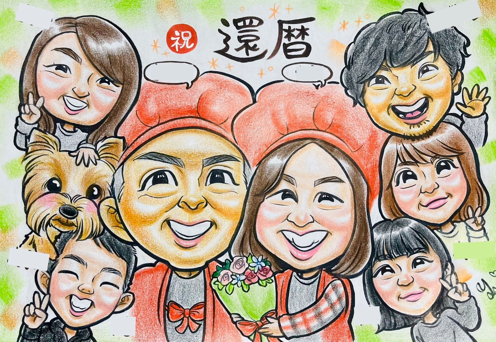 ☆似顔絵オーダーメイド☆ 両親贈呈品 還暦 還暦祝い 家族似顔絵 ☆似顔絵オーダーメイド☆ 両親贈呈品 還暦 還暦祝い 家族似顔絵