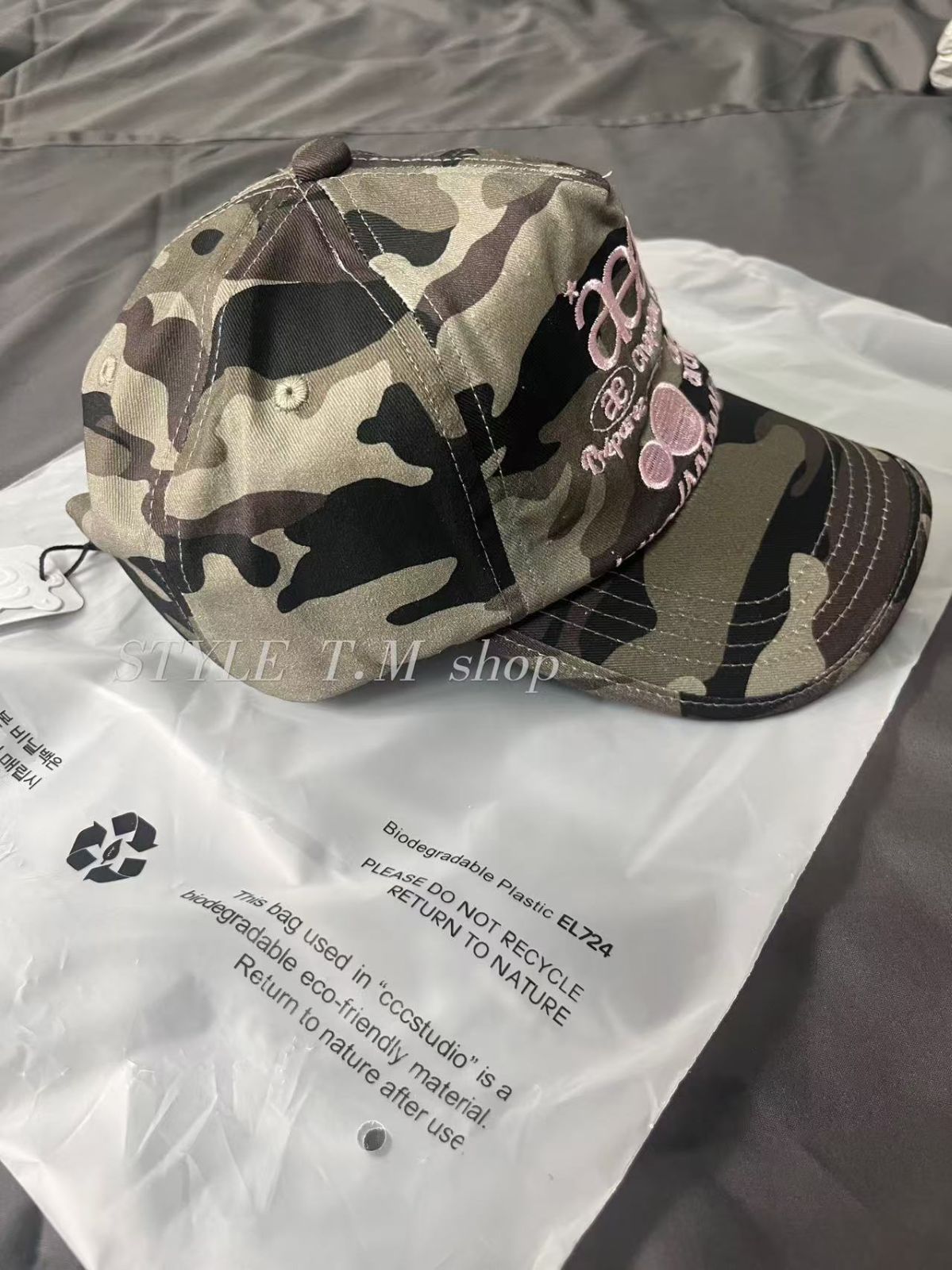 MUSINSA公式 | AEAE WEB LOGO CAMO 5 PANNEL CAP - [GREEN]