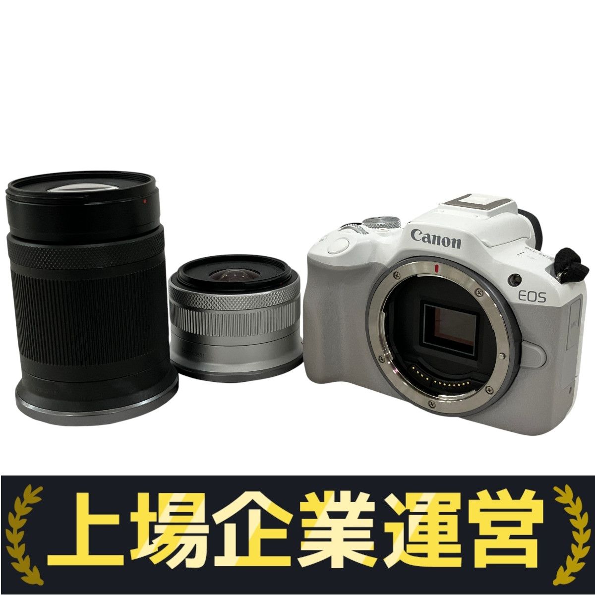 Canon 55-210mm & 18-45mm レンズセット Canon EOS R50 ミラーレス