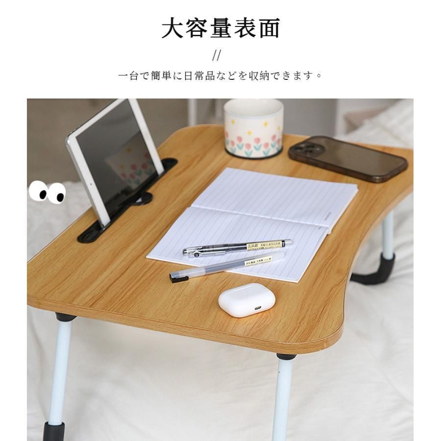 【新品未使用】折りたたみテーブル 新品未使用キッズテーブル 折りたたみテーブル ローテーブル