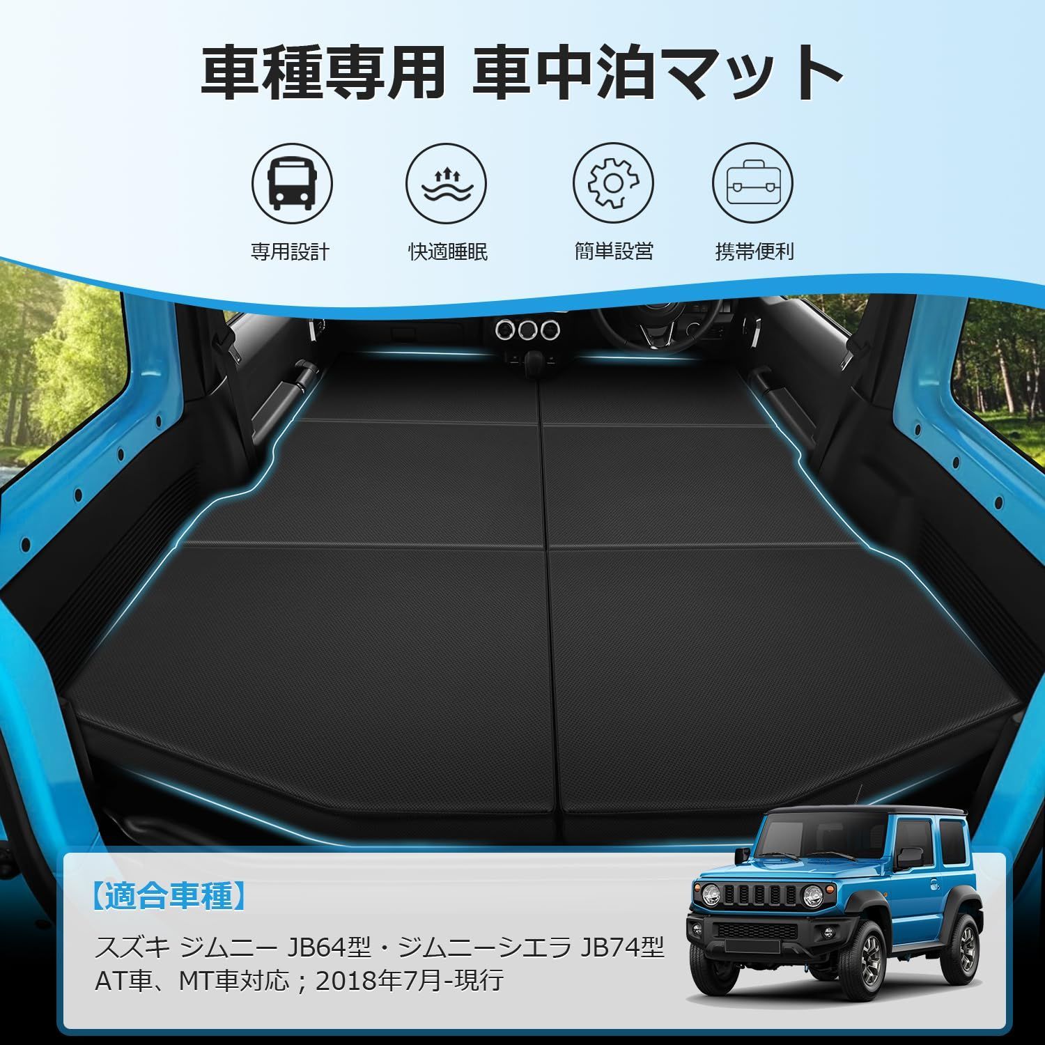 PVC 高密度ウレタン