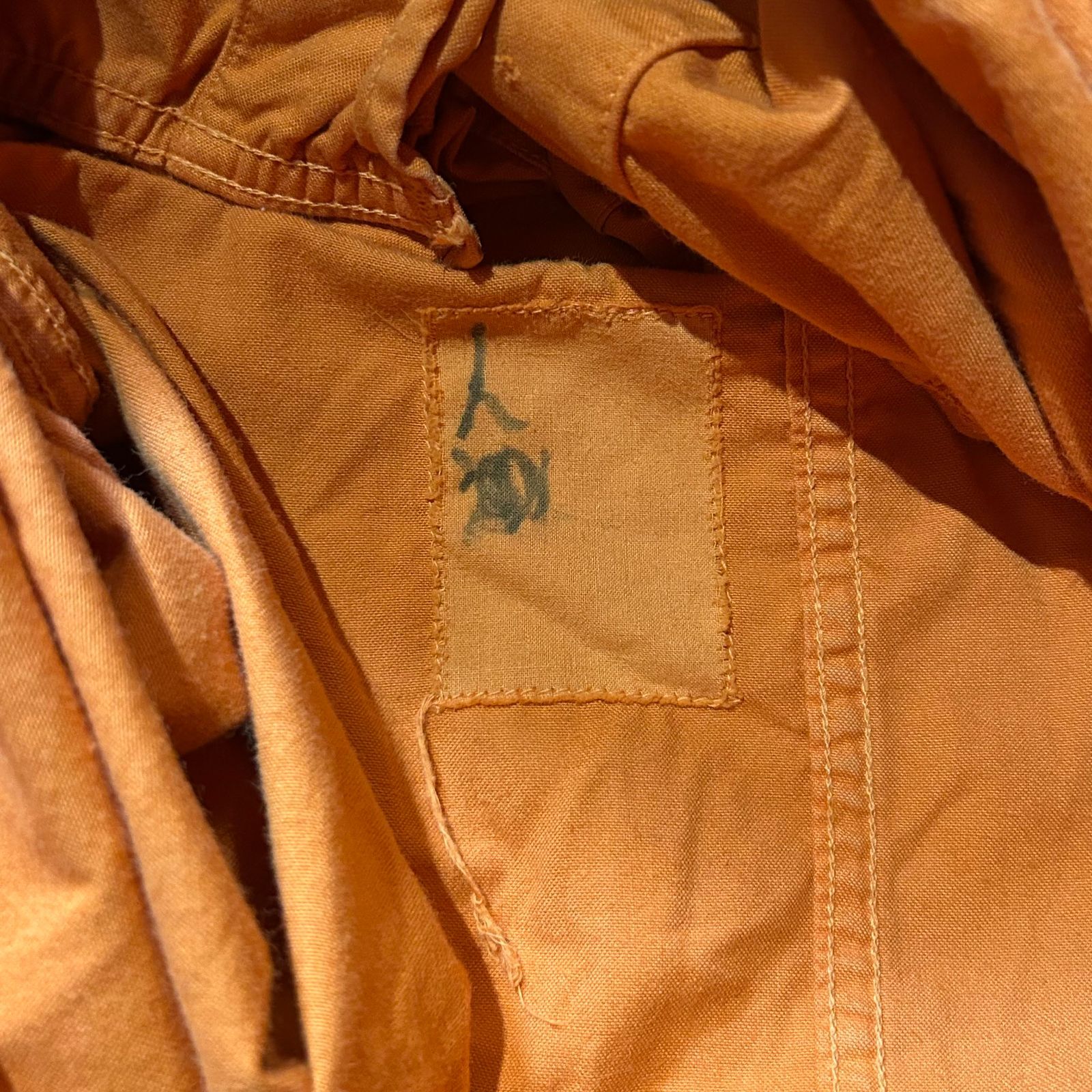 MILITARY ミリタリー スノーカモ Snow Camo モッズコート Mods Coat 後染め Piece Dyeing KANDAIZUMI_COM