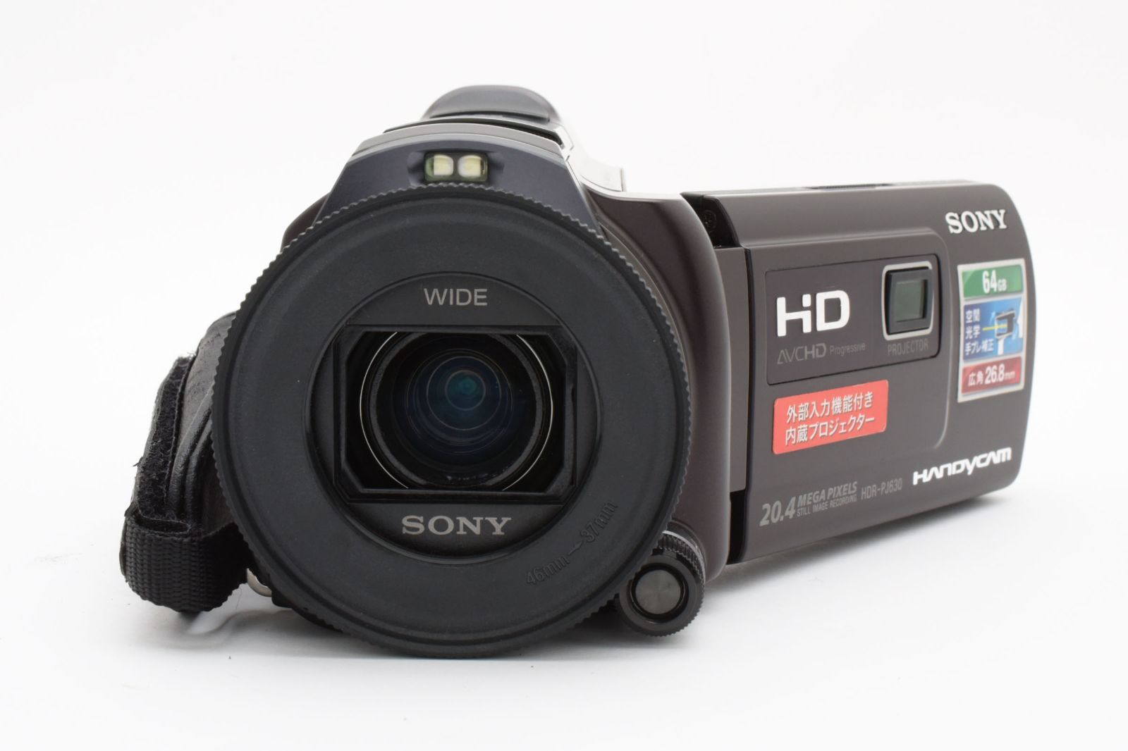 SONY　HDR-PJ630V　ボルドーブラウン Amazon | SONY ビデオカメラ HANDYCAM PJ630V 光学12倍 内蔵