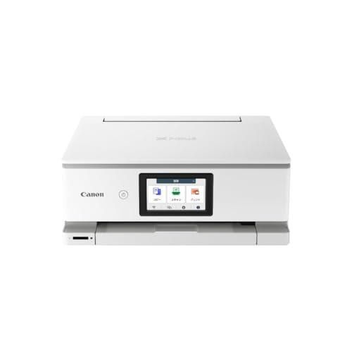 キヤノン Canon プリンター A4インクジェット複合機 PIXUS TS8730 WHITE 自動両面 6色 独立型 対応インクBCI-33