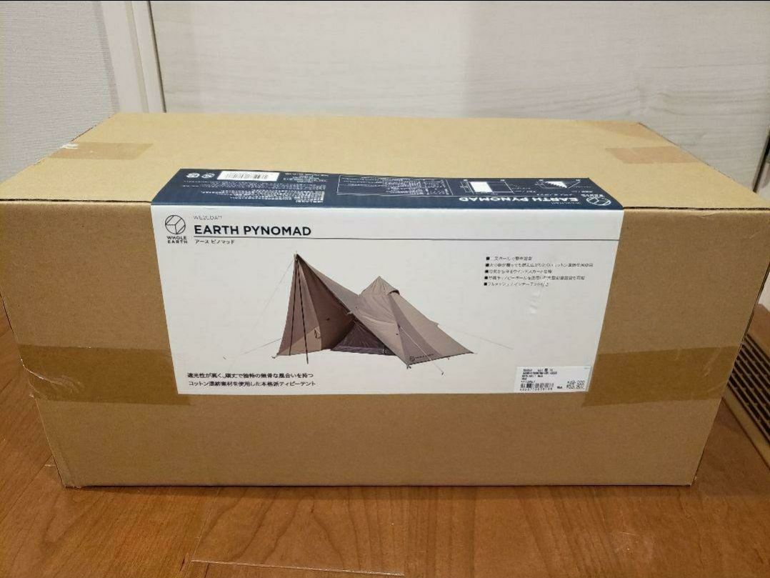 ベージュ アース ピノマッド テント 1~2人 ワンポール 新品 ホールアース ベージュ アース ピノマッド テント 1~2人 ワンポール 新品
