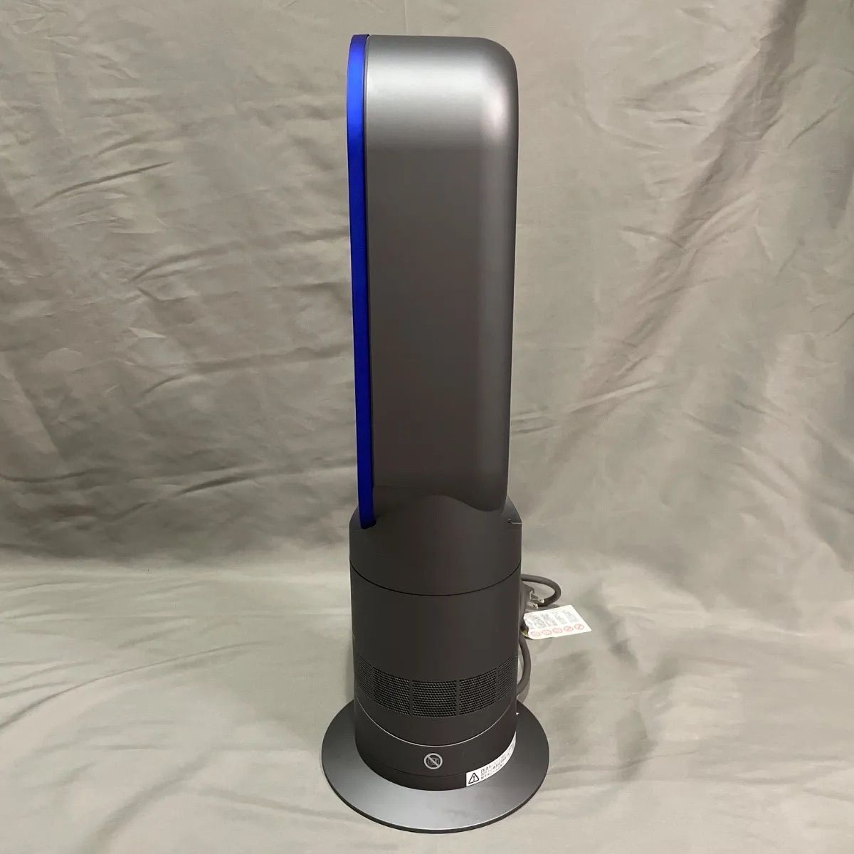 Dyson ダイソン Hot&Cool AM09 工場 2018年製（ブルー）リモコン付き