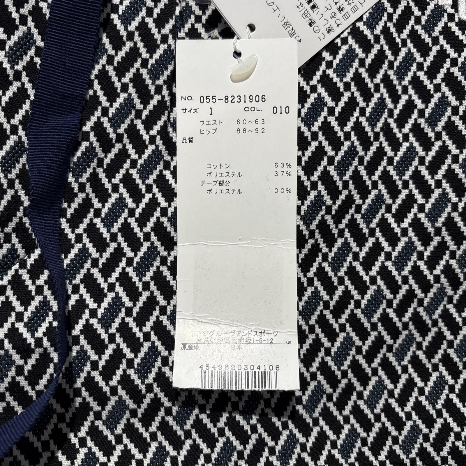 レディース パーリーゲイツ PEARLY GATES ジョガーパンツ 1 M 紺系 ネイビー系 総柄 LLC-HASEGAWATOSO_COM