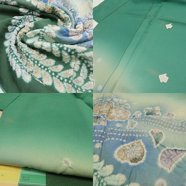 正絹 作家物落款