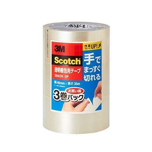 3M スコッチ ガムテープ 梱包テープ 手でまっすぐ切れるテープ 48mm×35m 3842K-3P