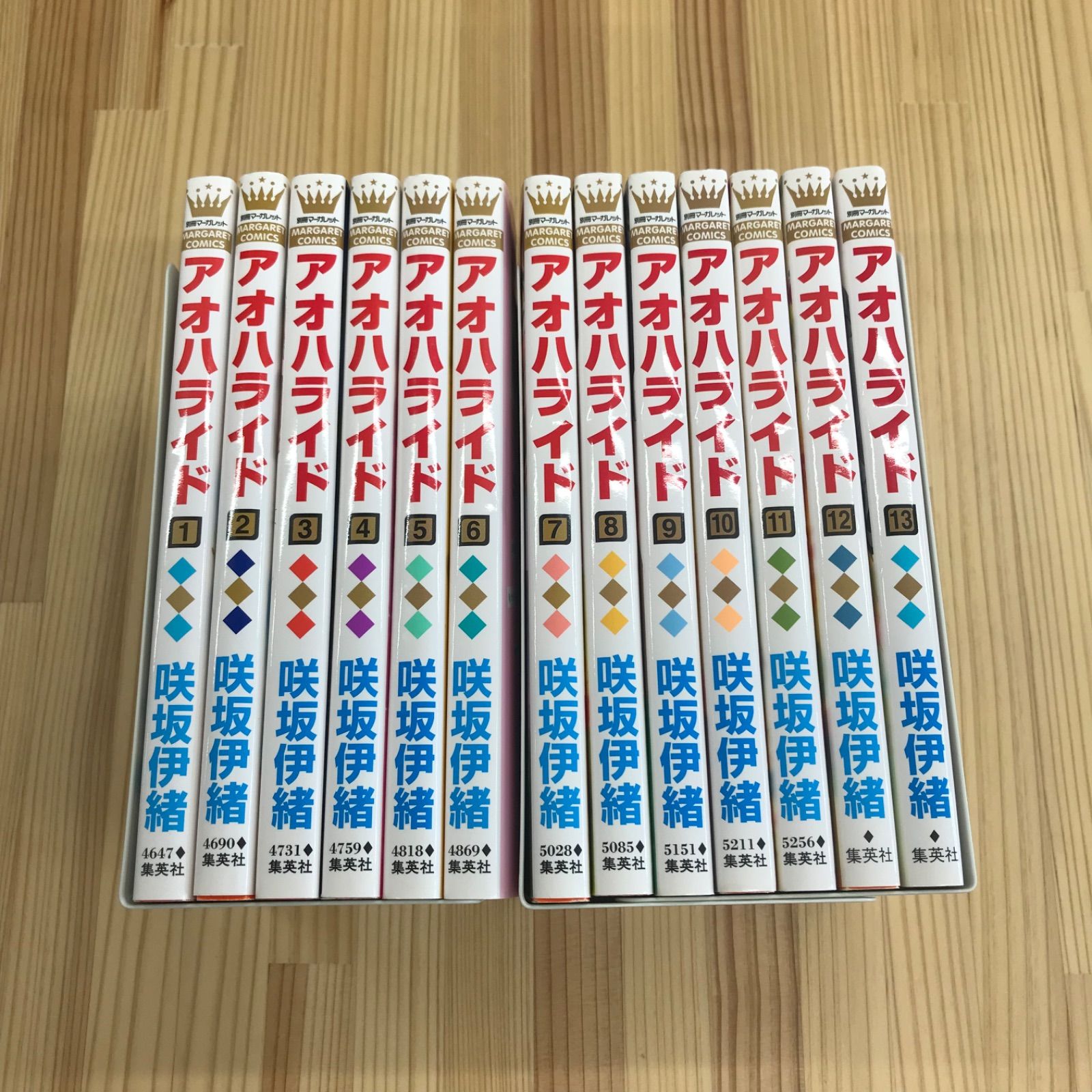 アオハライド 全13巻 完結セット 咲坂伊緒 - メルカリ