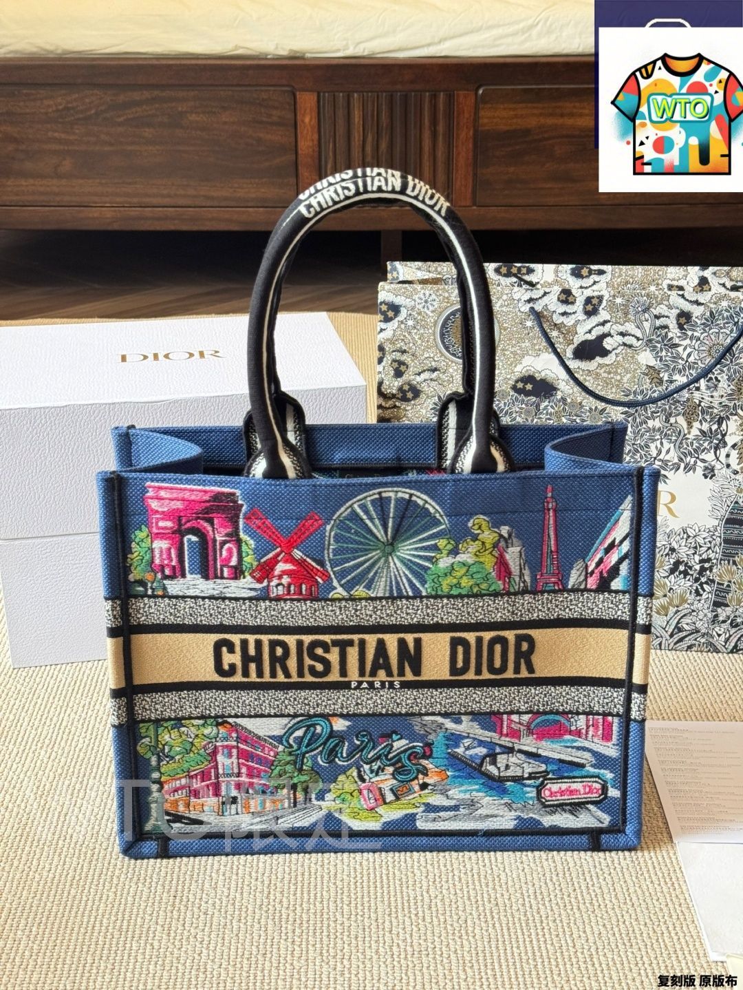 今日特価】Dior ディオール ブック トートバッグ ブティック原 今日特価】Dior ディオール ブック トートバッグ ブティック原