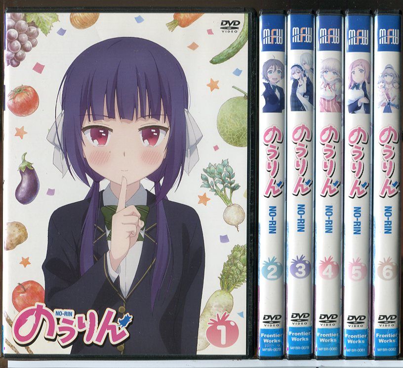 のうりん NO-RIN 全6巻セット/DVD 中古 レンタル落ち/c6478