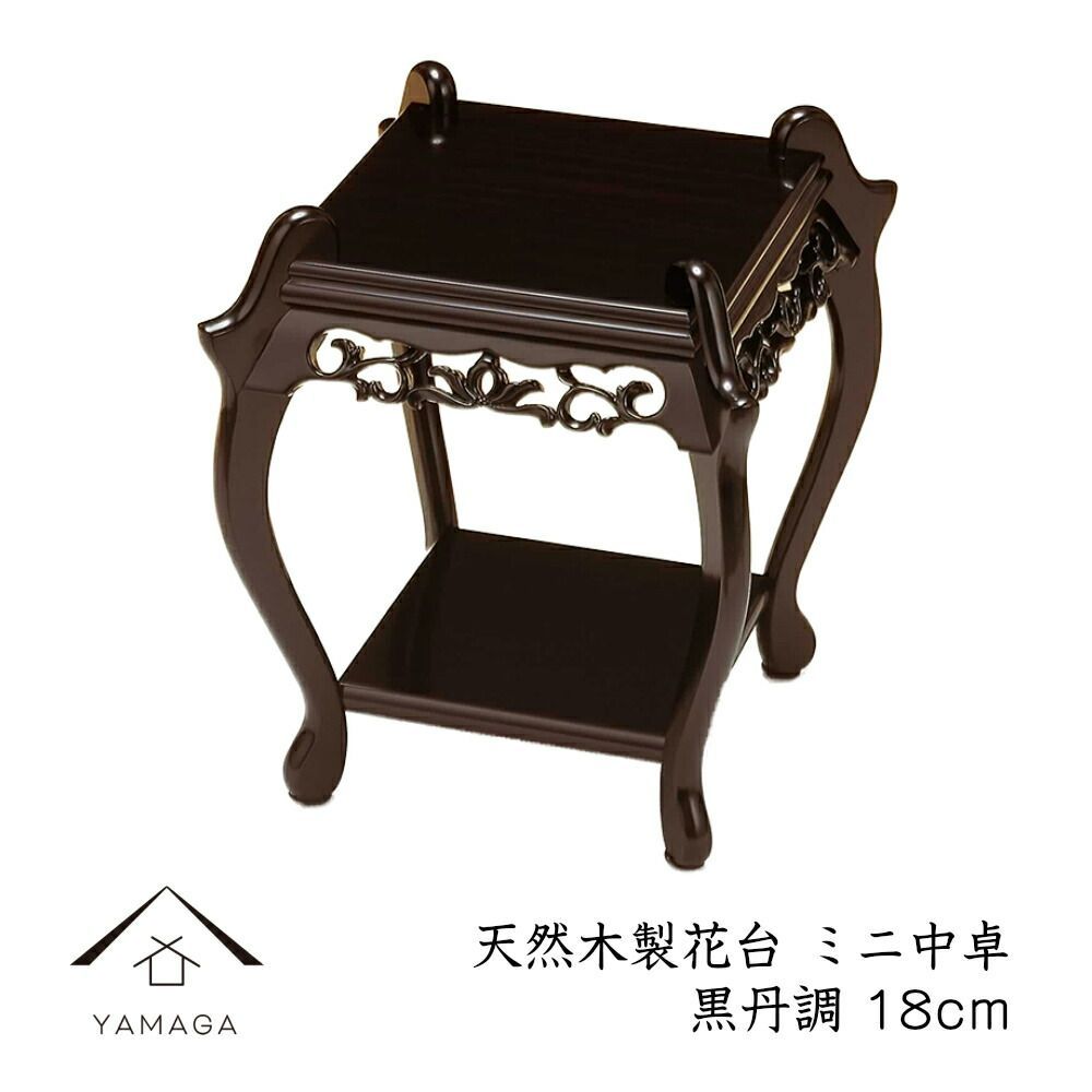 2025年最新】#ダックス雛人形の人気アイテム - メルカリ 訳あり つまみ