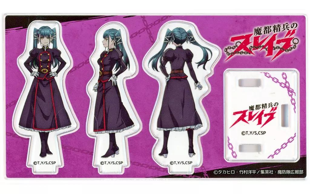 エウレカくじ 魔都精兵のスレイブ C賞 アクリルスタンド 全種セット エウレカくじ 魔都精兵のスレイブ C賞 アクリルスタンド 4種セット