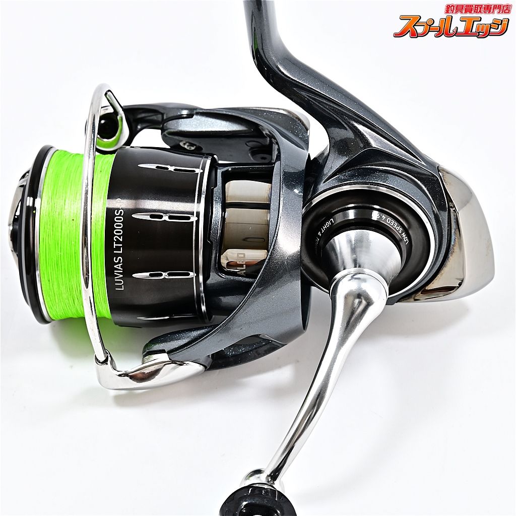DAIWA 24ルビアス LT2000S-P リブレ カスタムハンドル DAIWA 24ルビアス LT2000S-P リブレ カスタムハンドル DAIWA 24