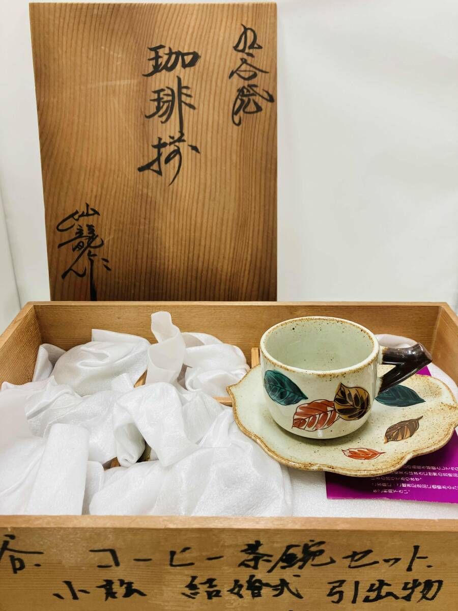 希少品 デジモン ミニ type3 ユニクロ コラボ