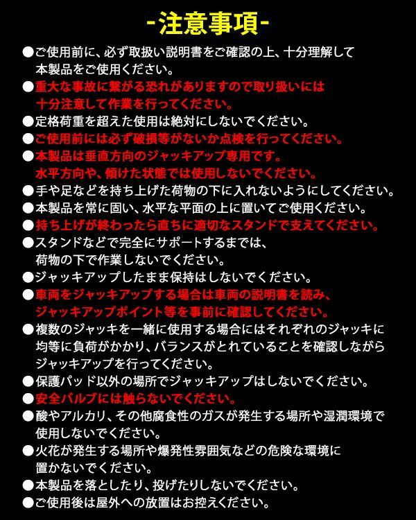 約3.0t 約3000kg