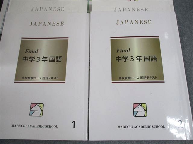 15冊