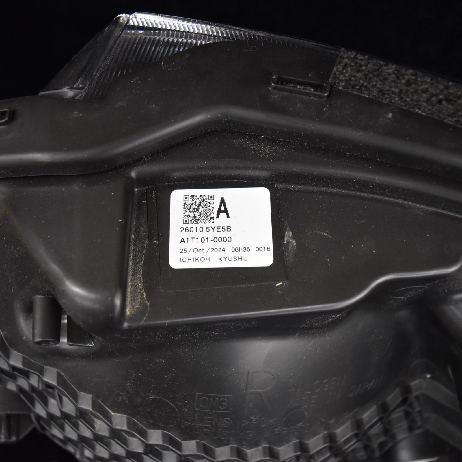 VR2E26