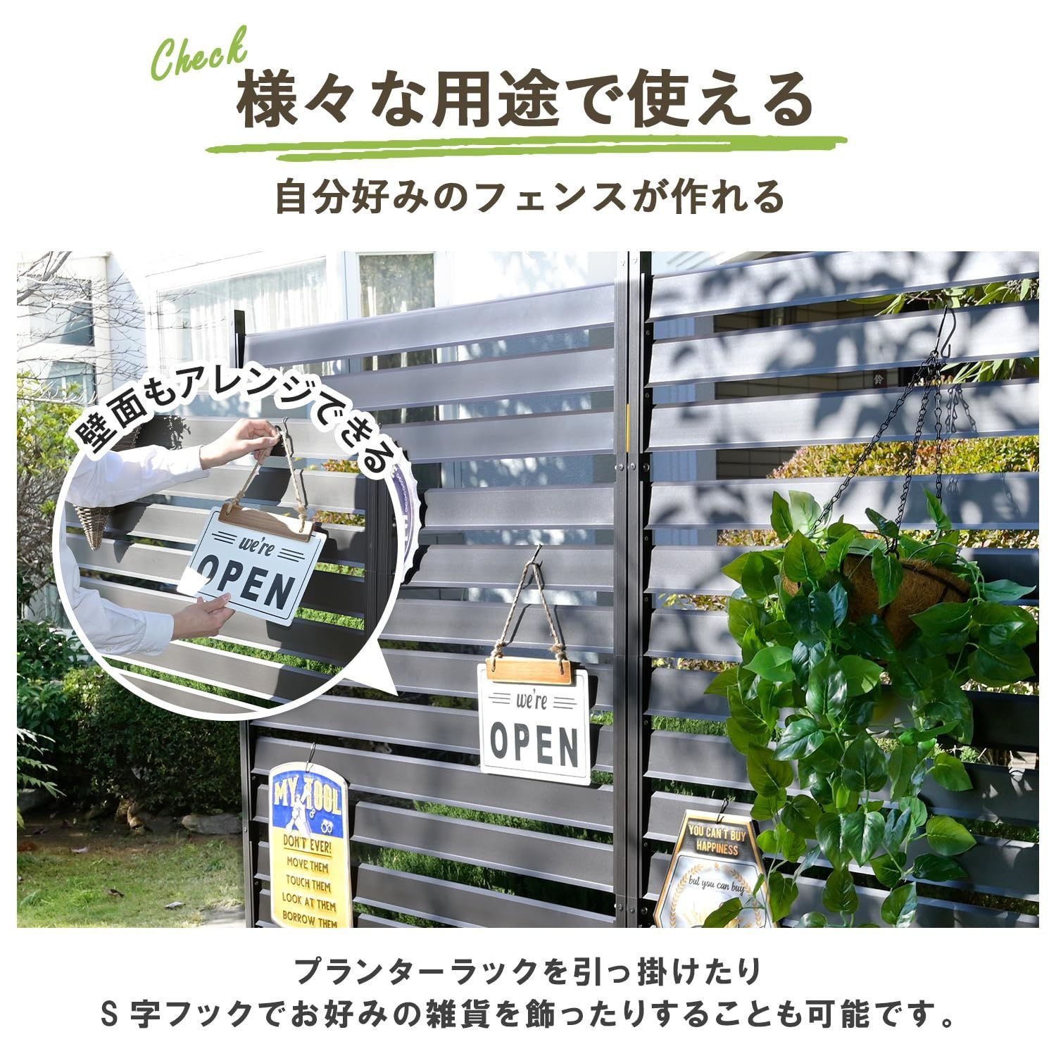 山善 アルミボーダーフェンス (幅120×高さ180cm) グレー KABF-1218(GY 