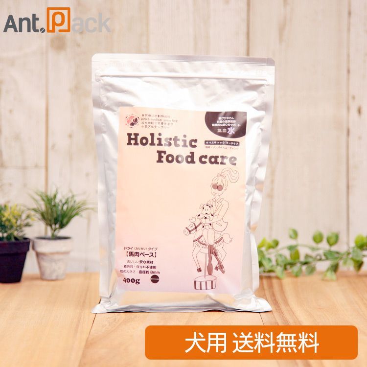 【お値引きしました！】ペレグレイスマヒナ2箱とエリクサー2箱のセット お値引きしました！】ペレグレイスマヒナ2箱とエリクサー2箱のセット