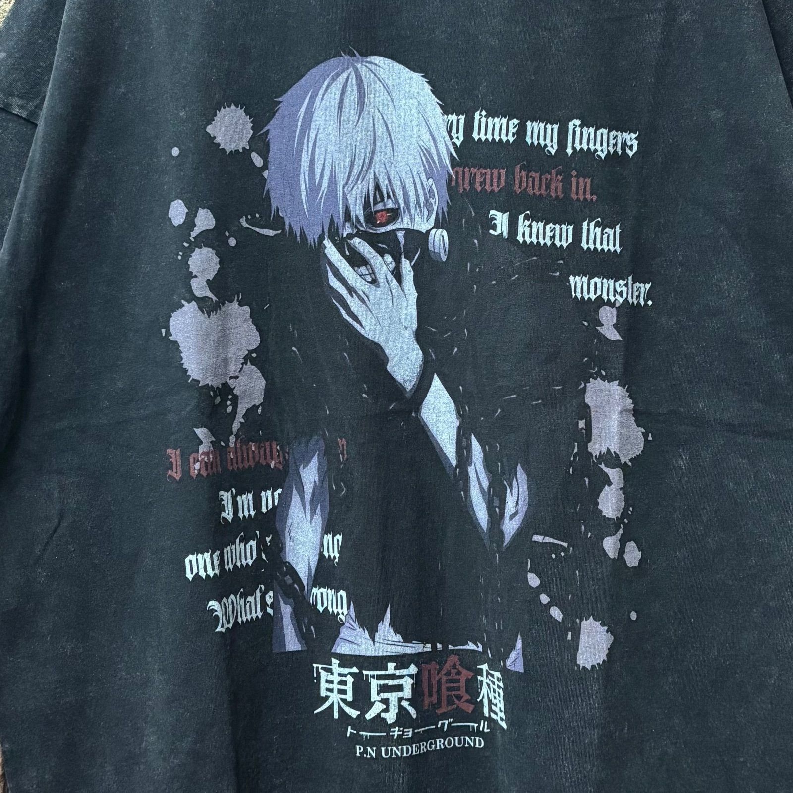 UNDERGROUND/アンダーグラウンド】東京喰種 金木研ダメージTEE