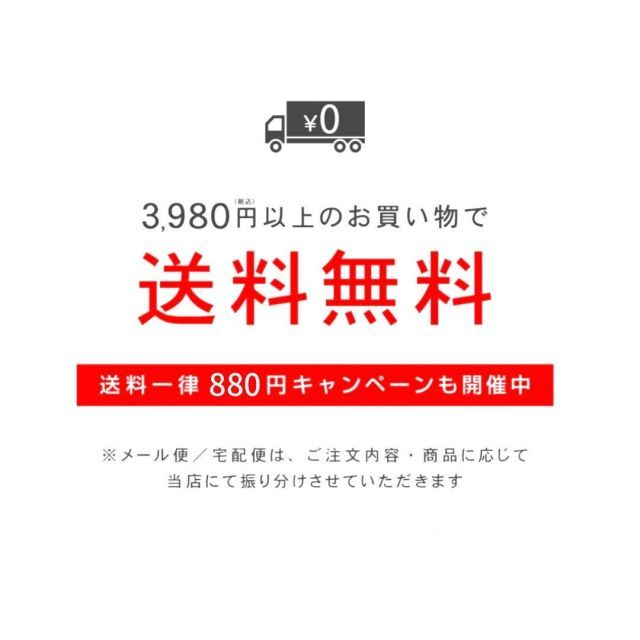 種類8：金の微糖/プレミアムゼロ WANDA ワンダ 185g 各種 選べる2ケース 60本 コーヒー 詰め合わせ まとめ買い 箱買い 缶コーヒー 詰め合せ まとめ買い 送料無料 防災 非常食 箱 ケース